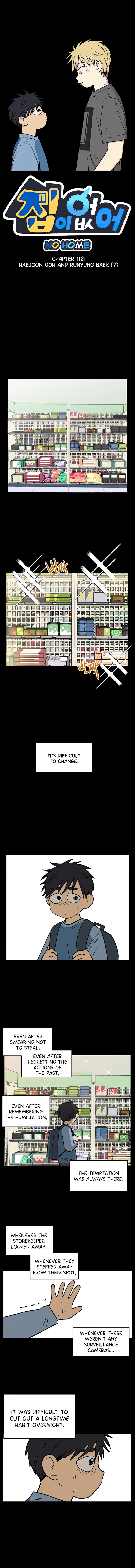 No Home Chapter 112 image 01_optimized